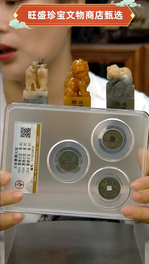 金龙****活1111111111111111112