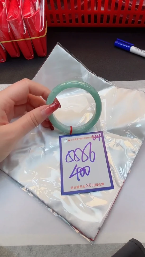 【闪购商品】翡翠手镯未镶嵌1111111111
