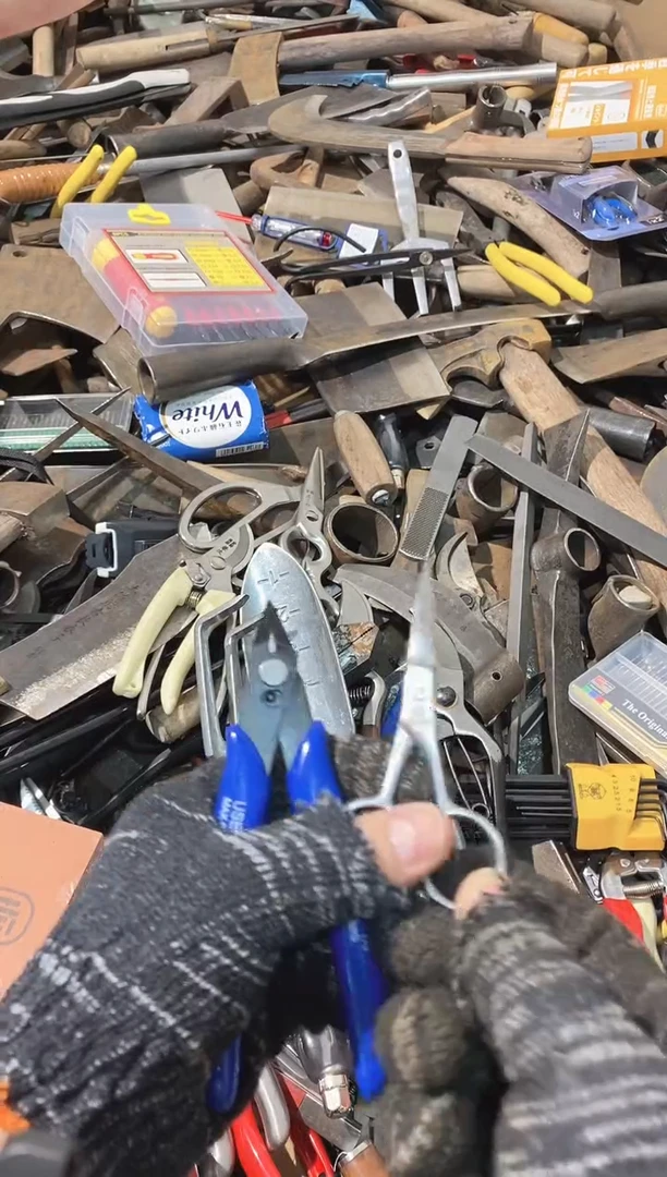 刚五金园艺农具厨具专属闪购链接