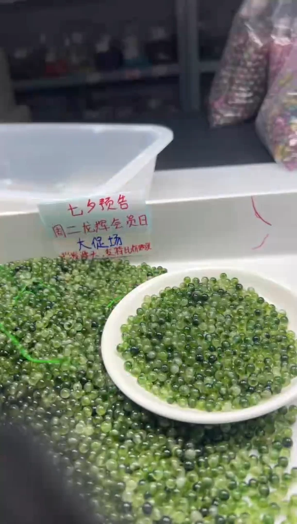 未镶嵌颈饰碧玺w2974绿碧玺4mm*108颗
