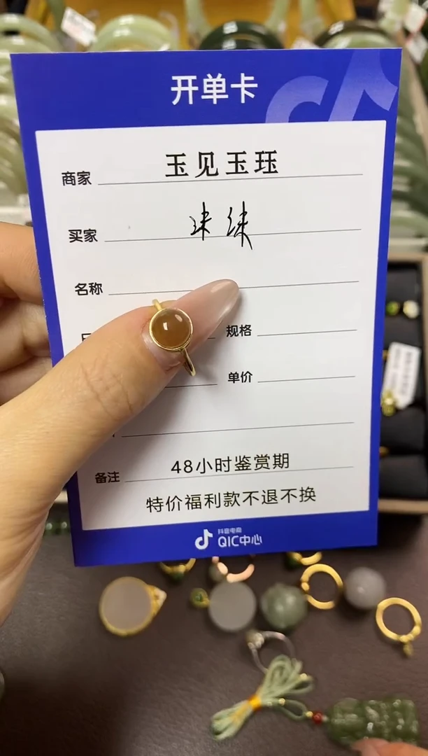 【闪购商品】和田玉戒指未镶嵌和田玉银镶戒指