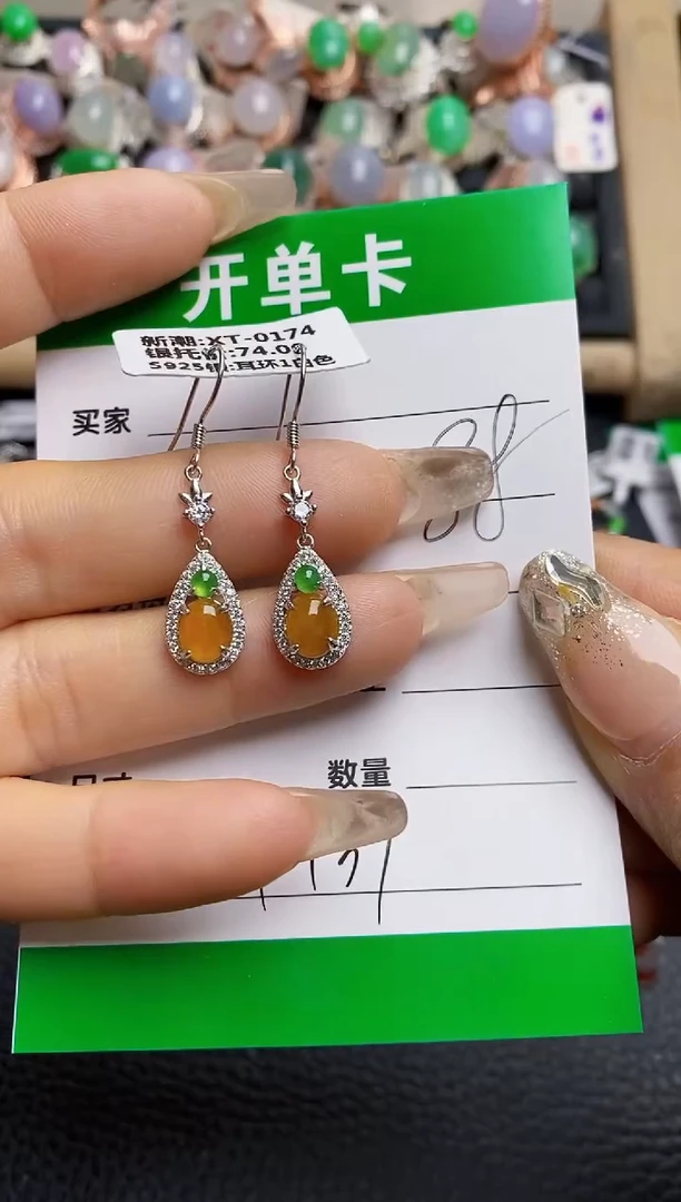 【闪购商品】翡翠戒指银S925镶嵌9437