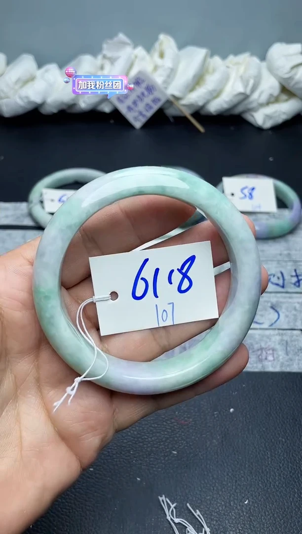未镶嵌手镯翡翠107