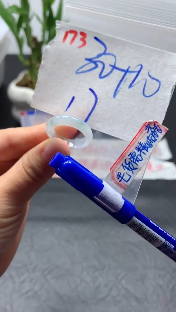 未镶嵌定制翡翠戒圈17#40毛货需精细抛光