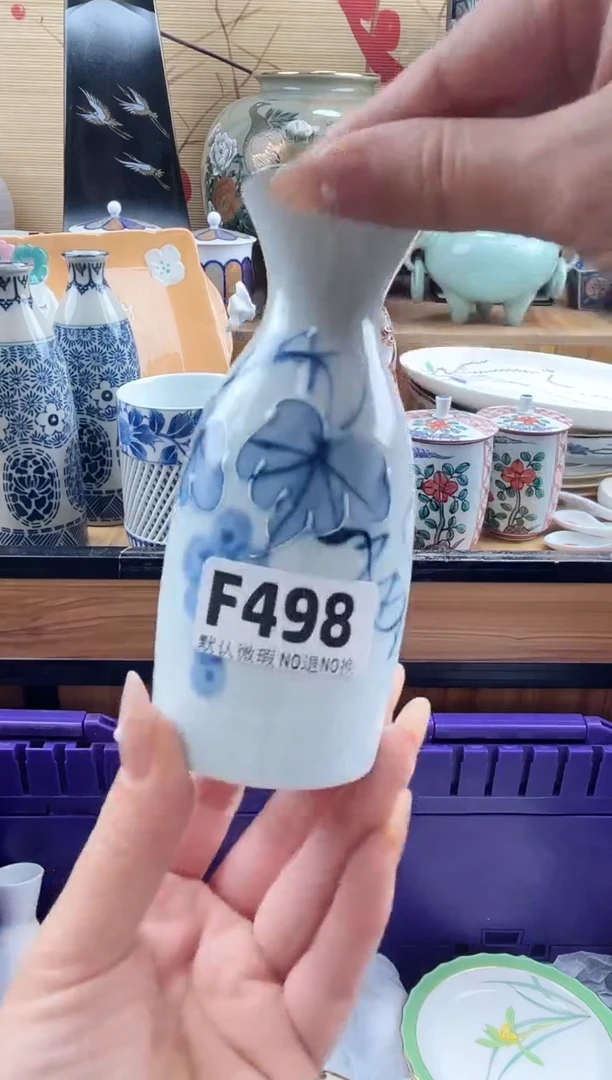 方***?==============f498
