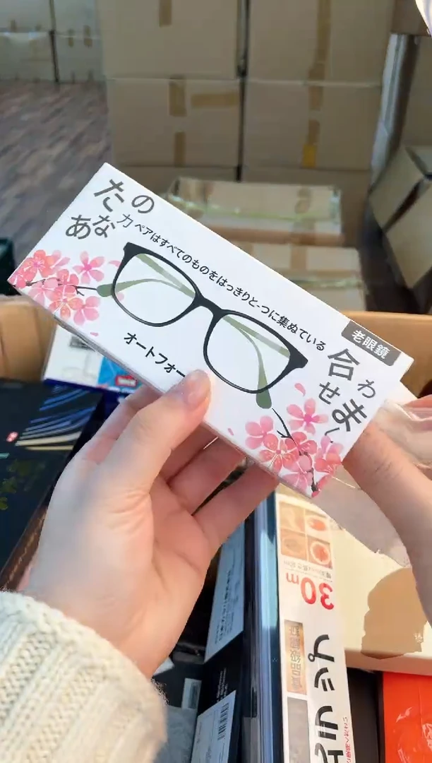 向**生如图所示 米妮甄选