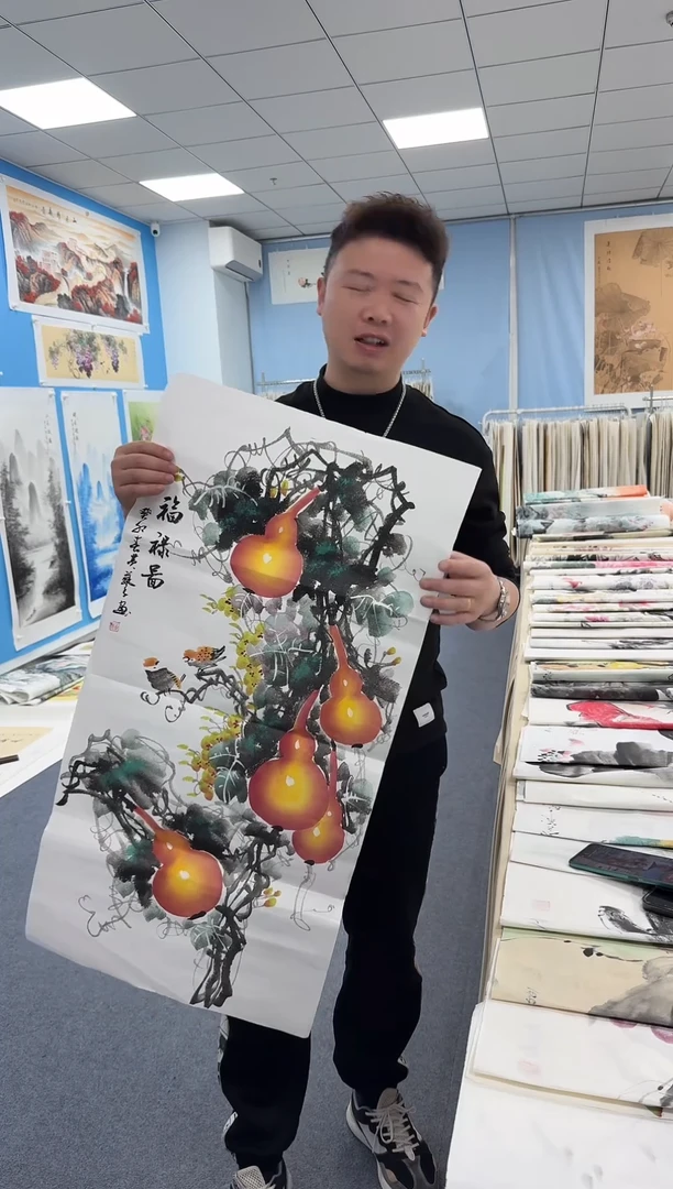 国画同类型随机14