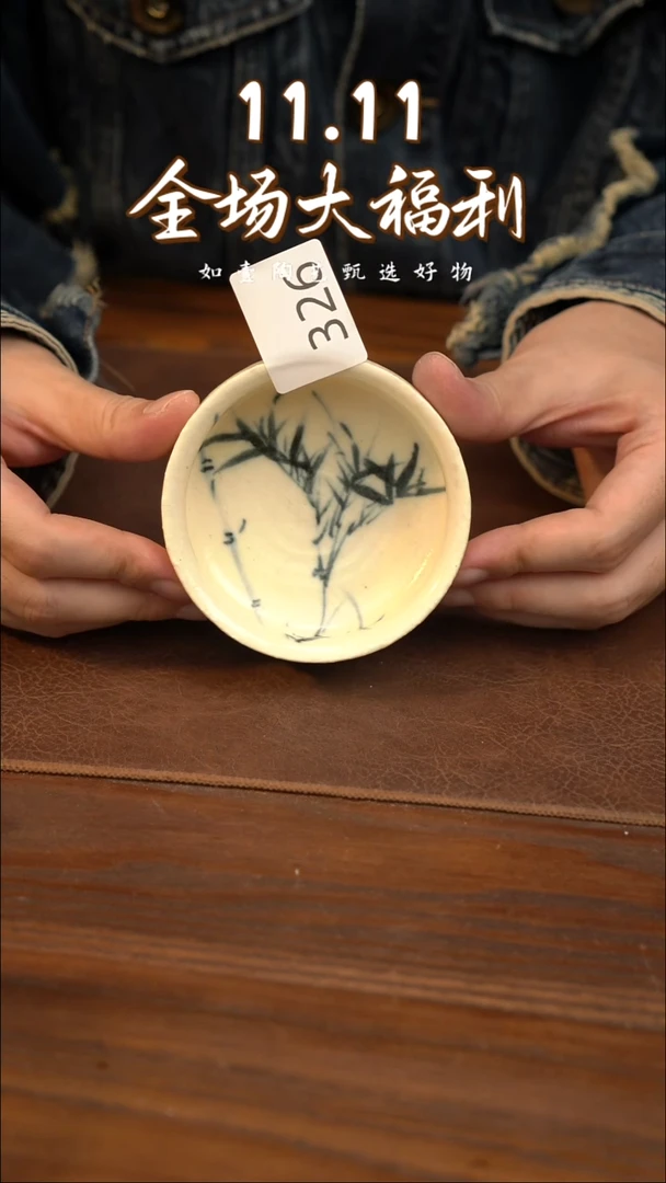 如壹陶艺甄选好物