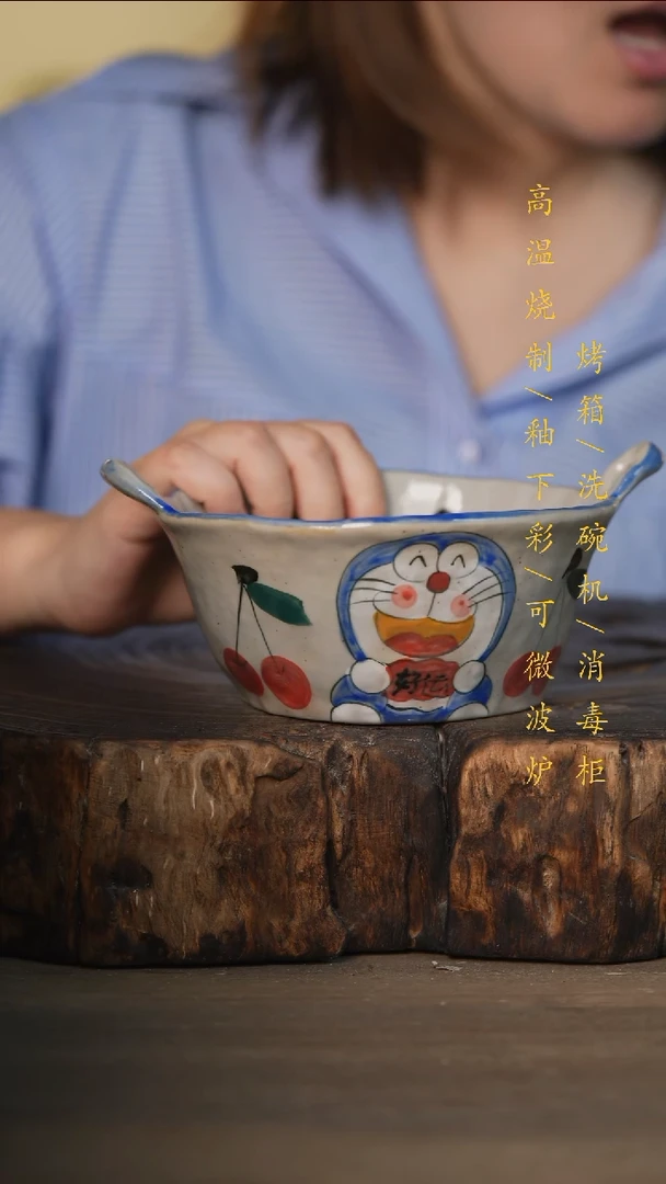 瓷片景德镇高温釉下彩可微波烤箱洗碗机