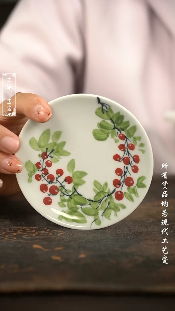 微瑕 福利高温手绘现代瓷