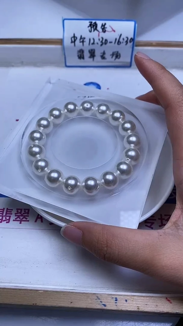 钛钢散珠拼合珍珠（马贝珠）B783 白贝珠12mm5个8.8元