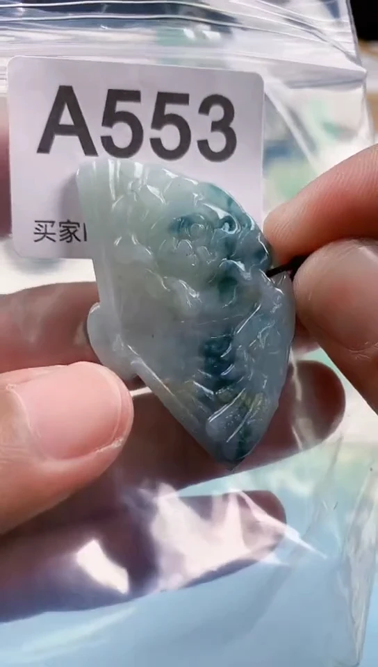 【闪购商品】翡翠挂件未镶嵌天然翡翠吊坠挂件