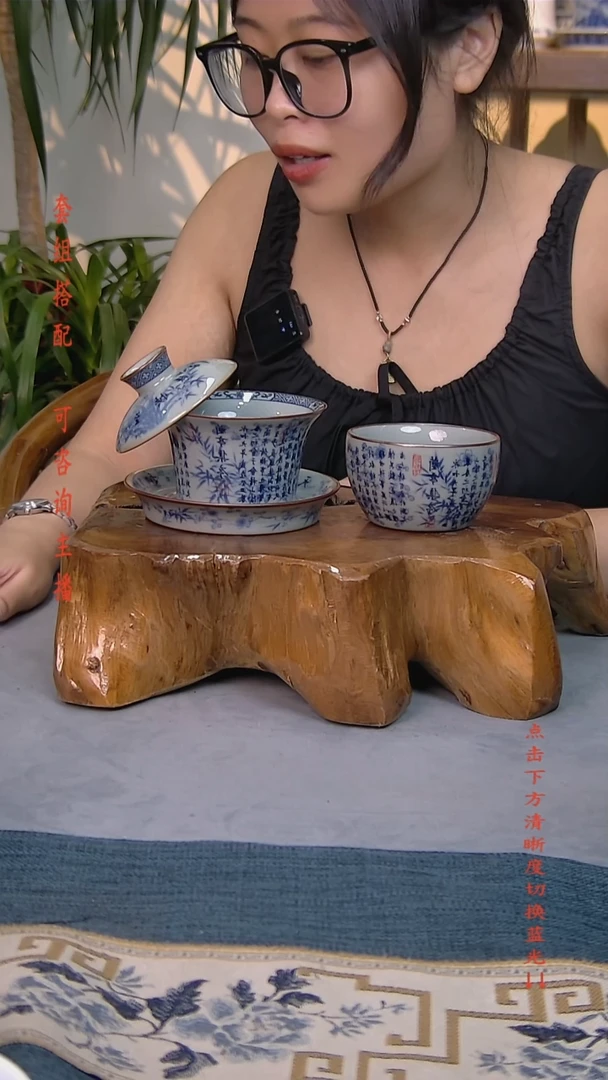 简装家用款2件套 老陶泥开片纹陶瓷茶具