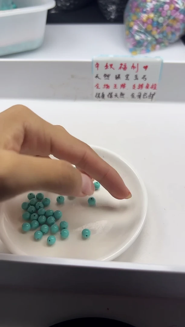 未镶嵌颈饰玛瑙/玉髓w821高瓷绿*松6mm*30颗