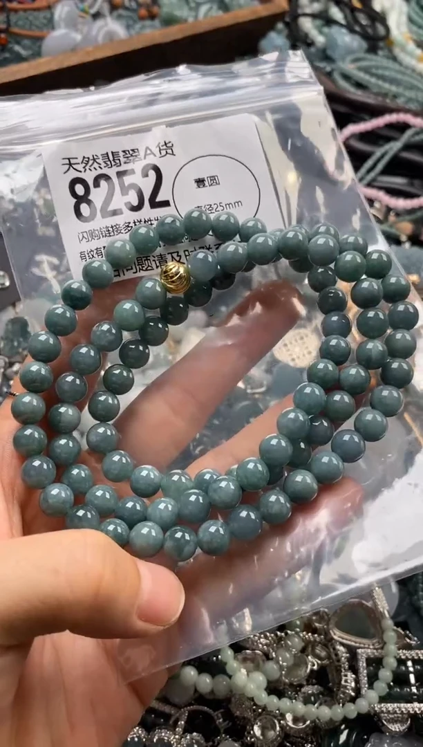 翡翠未镶嵌颈饰翡翠8252