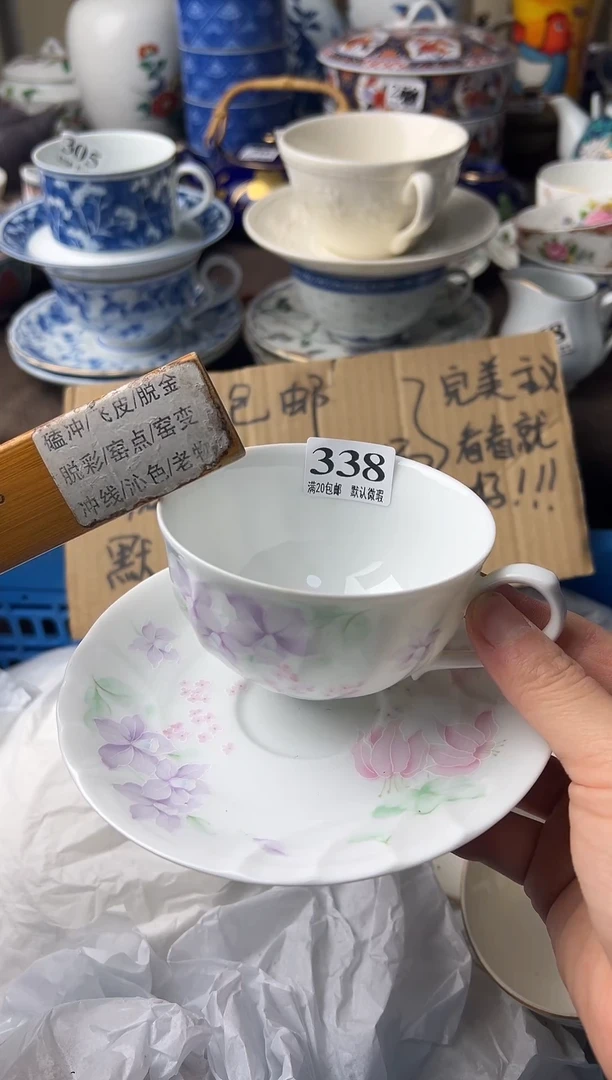 瓷片我****看111111111111111