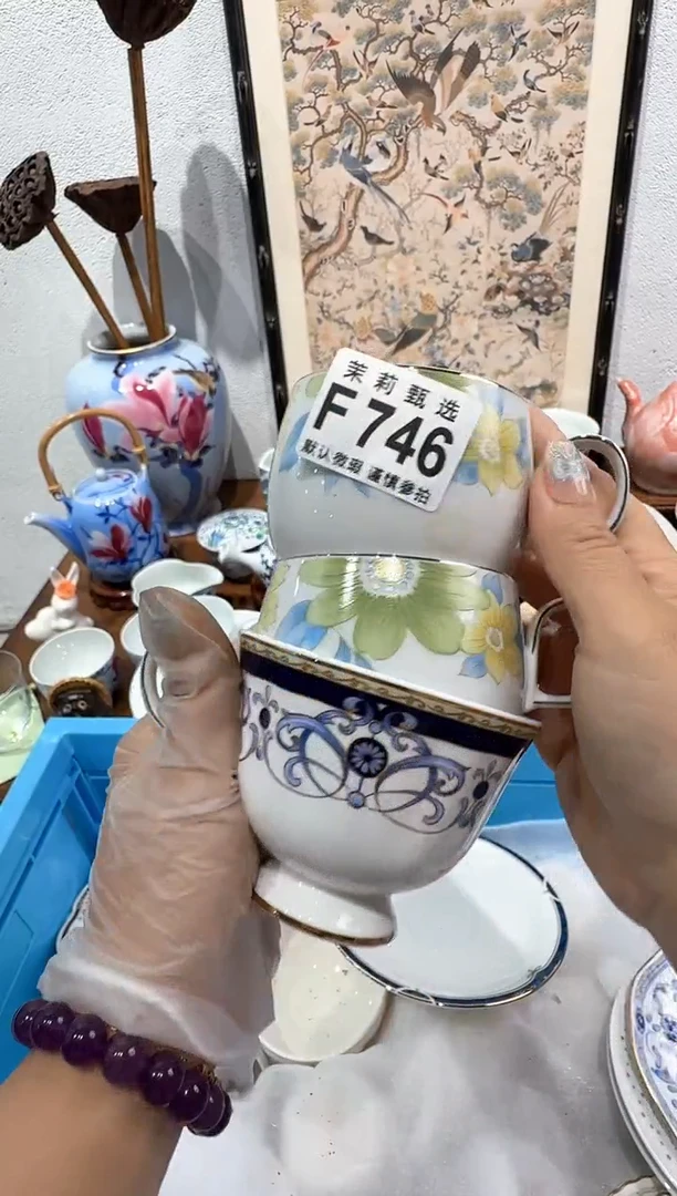 茉莉甄选壹号商品ZZZFFFF746