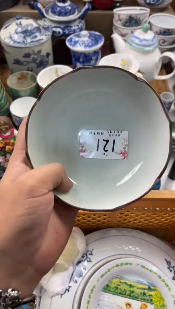 z****8店铺名称 轩轩瓷器 闪购类型 定向 zhangl5858
