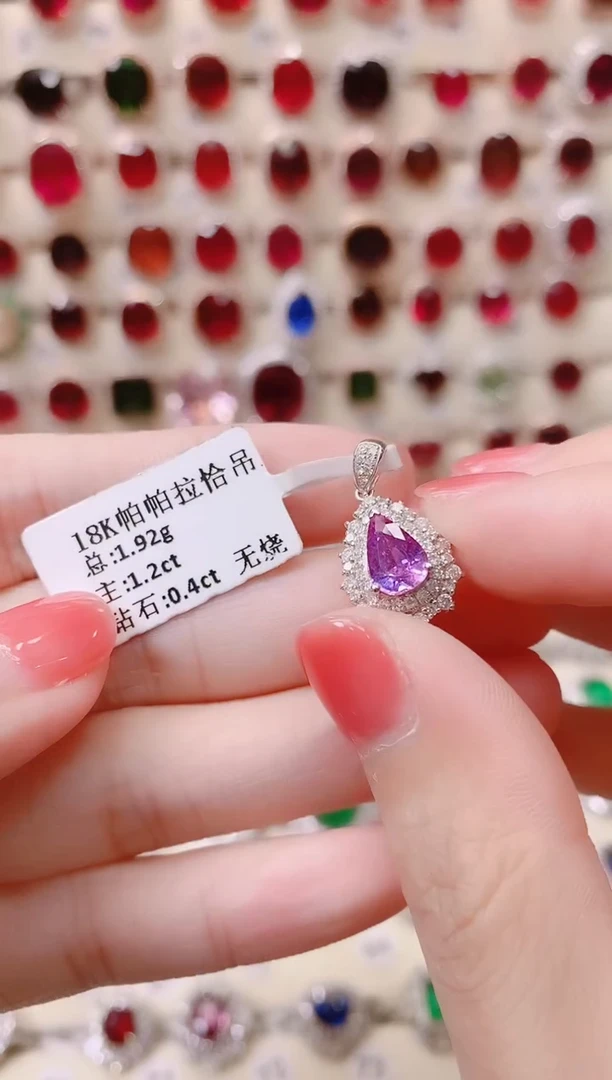 18K金吊坠彩色蓝宝石18K金镶嵌1