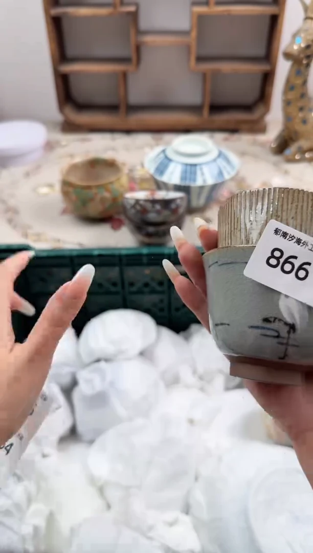 瓷片一*腿X         866