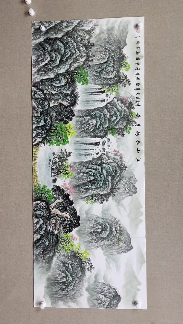 国画180*68 王建程王建程王建程王建程王建程