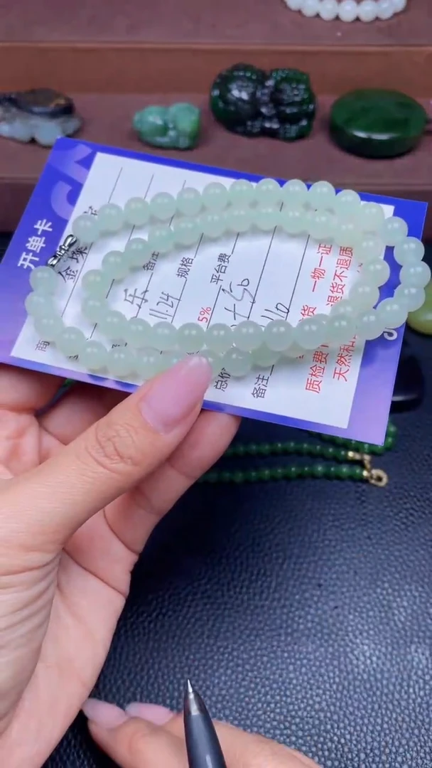 颈饰未镶嵌和田玉y1110