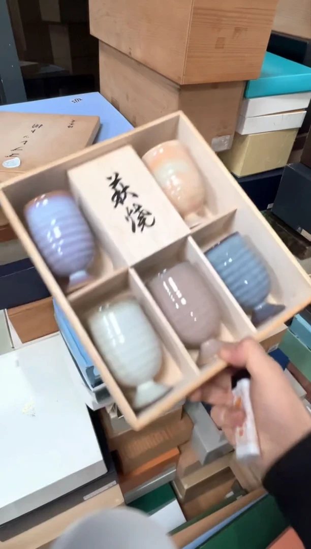 【闪购商品】瓷片e576好好好好好好