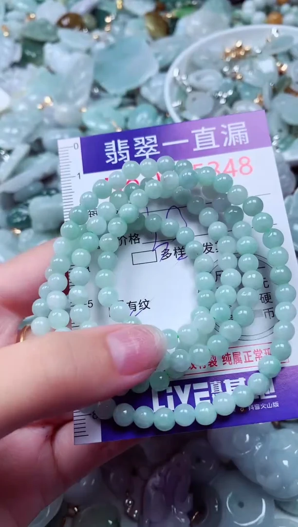 吊坠(不含链)未镶嵌翡翠5348