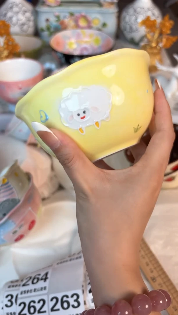 瓷片---默认微瑕15包邮库存1件