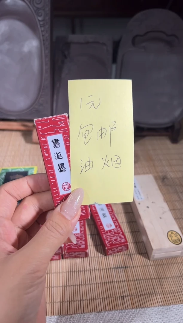 砚乡姐妹甄选福利