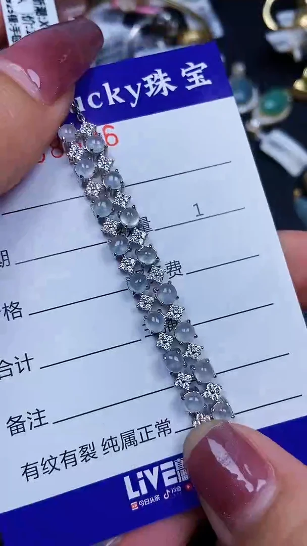 颈饰银S925镶嵌翡翠8536