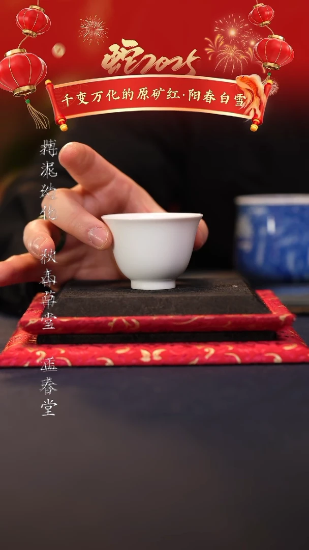 【闪购商品】@@景德镇陶瓷白色铃铛杯
