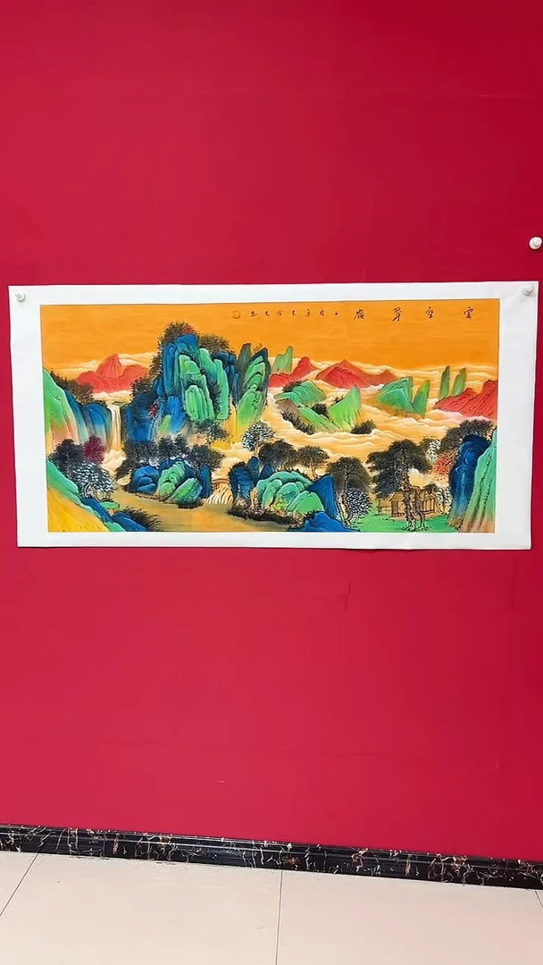 国画杨金光/山水/国画/宣纸