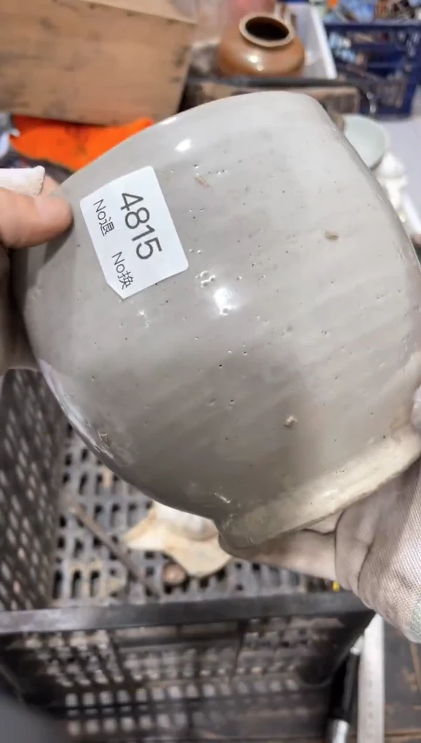 罐知**生88886666202509264815