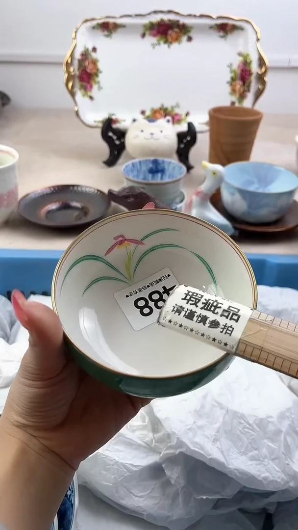 【闪购商品】瓷片488，，，，，，