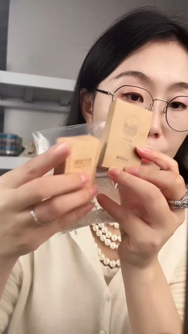 四月白水晶扩香木盒不退不换