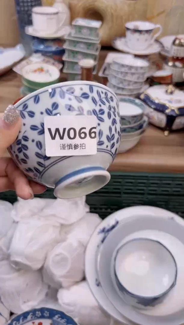 瓷片最****排         66