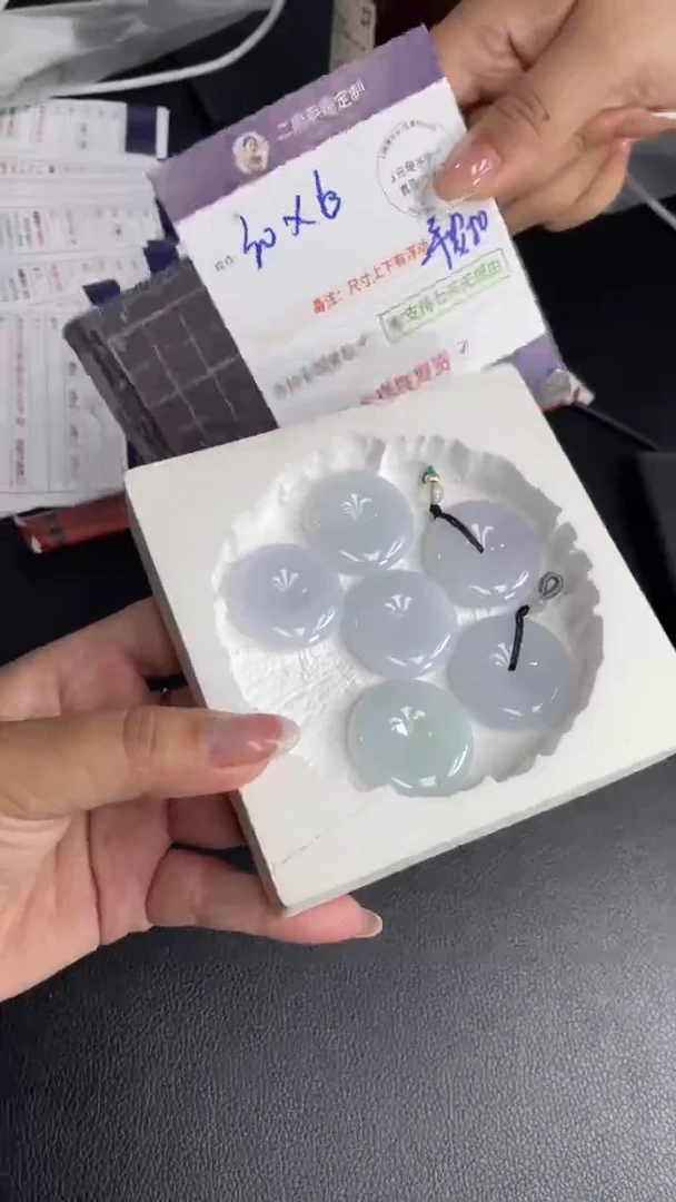 未镶嵌挂件翡翠平安扣多样性发其一CP11配绳