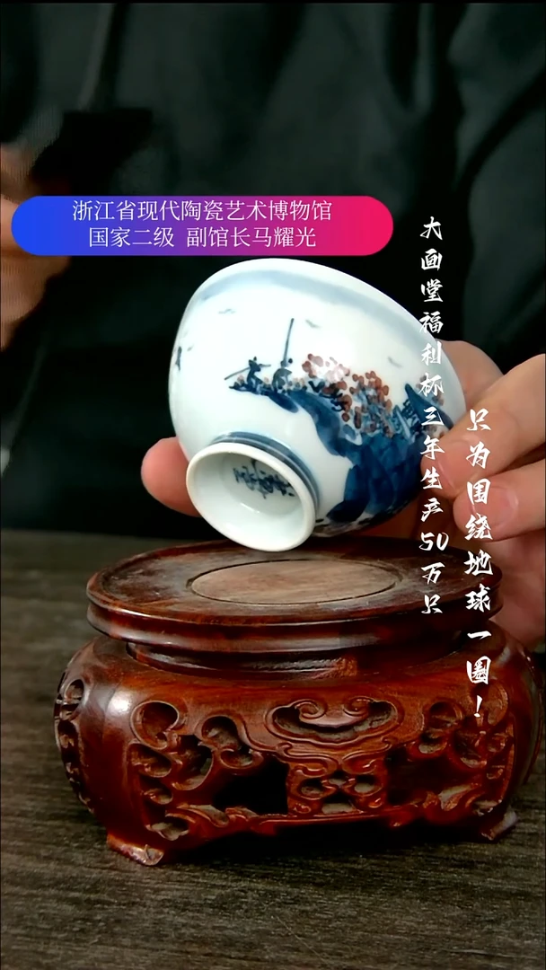 陶瓷景德镇手工手绘
