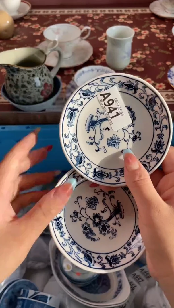 瓷片G***z瓷器瓷器A941