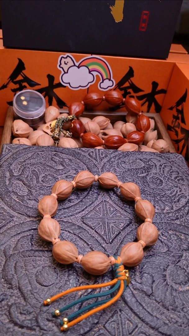手串橄榄核1622精挑梅林铁核（带配套盘玩工具）