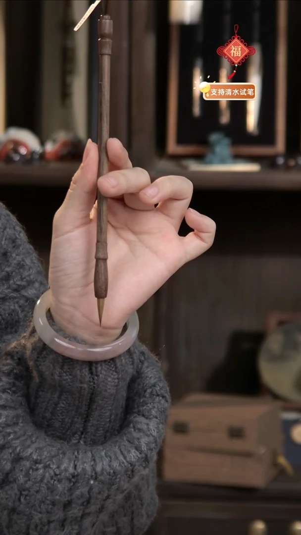 6号 胡桃木纯狼毫小楷2*0.5