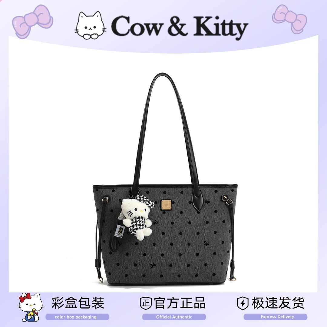 CowKitty/复古轻奢潮流大容量托特包单肩8082斑点