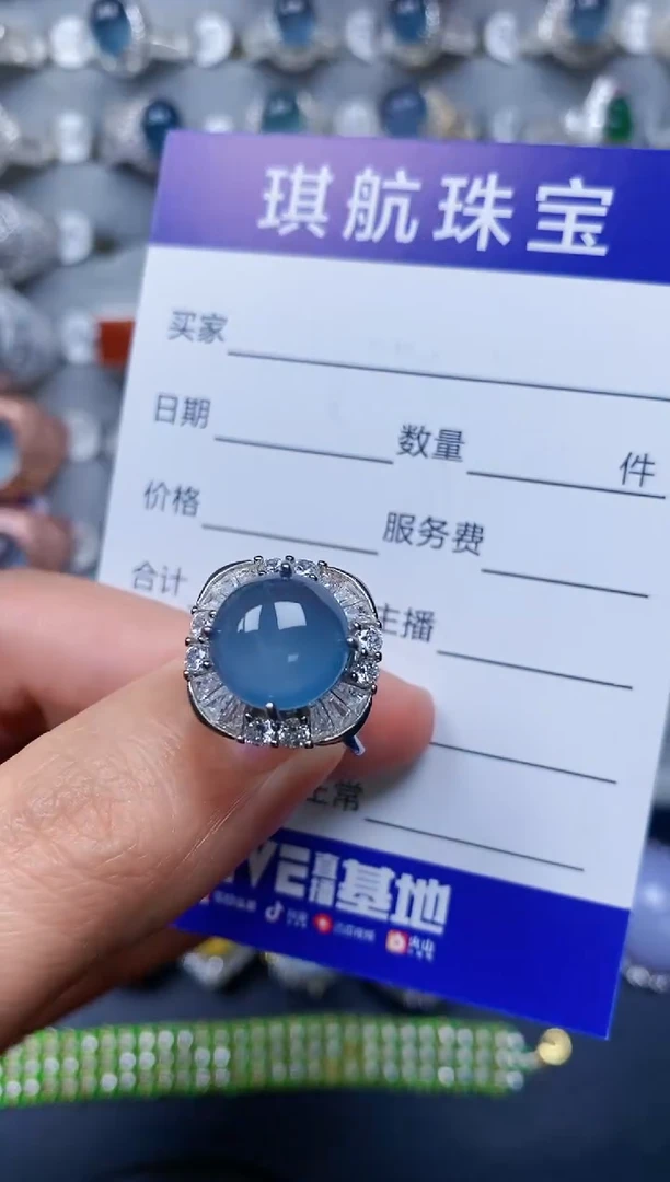 【闪购商品】翡翠戒指银S925镶嵌0446