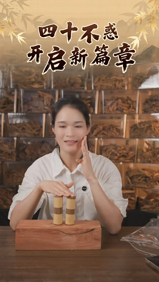 手工香沉香线香3克（短款）