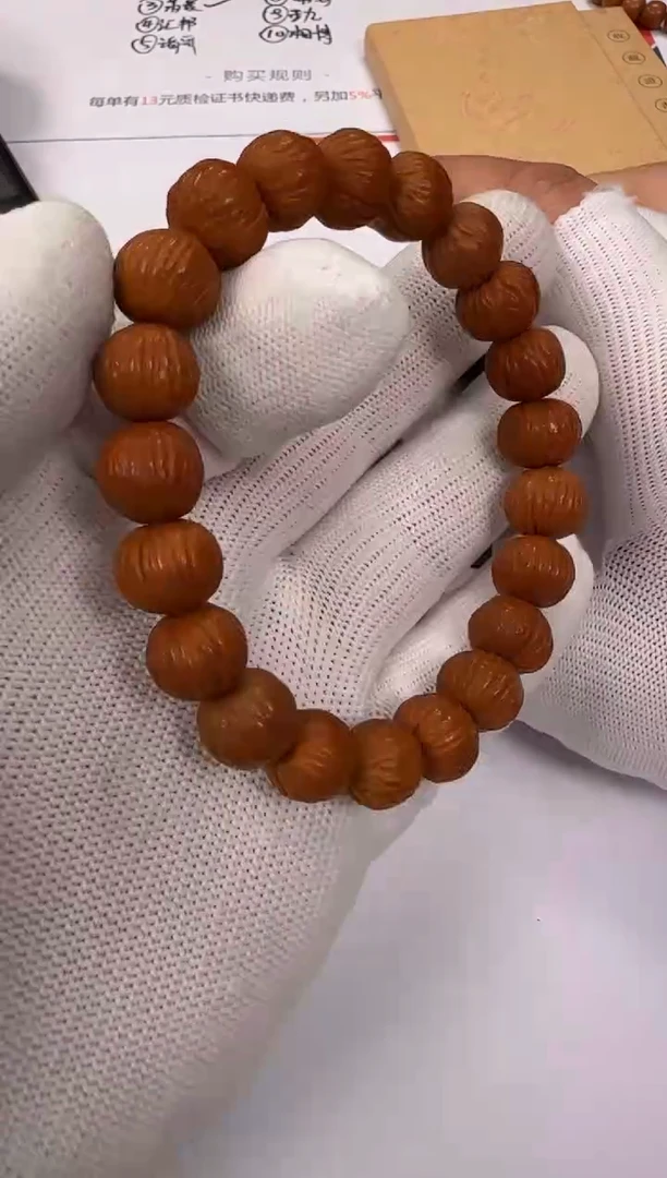 猴头核桃手串猴头核桃 手串