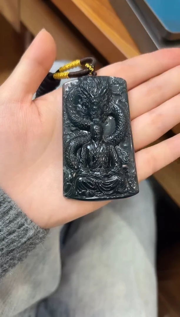 颈饰未镶嵌翡翠神龙-593608