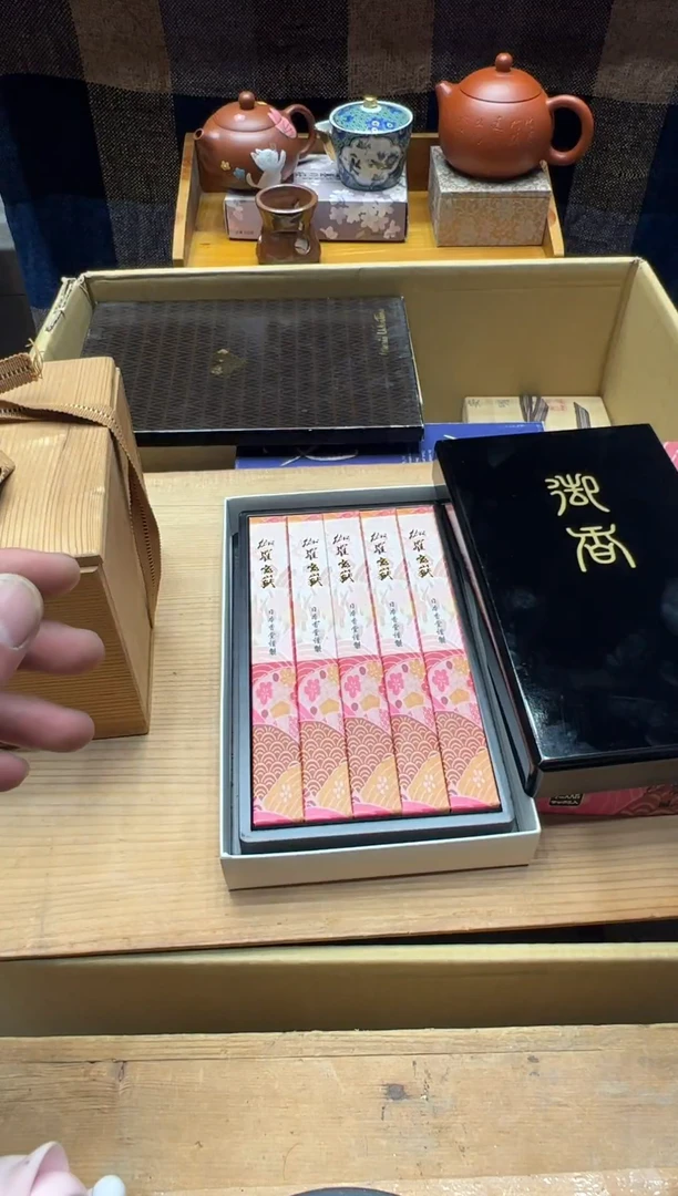 瓷器闪购商品 如图 中古品默认微瑕