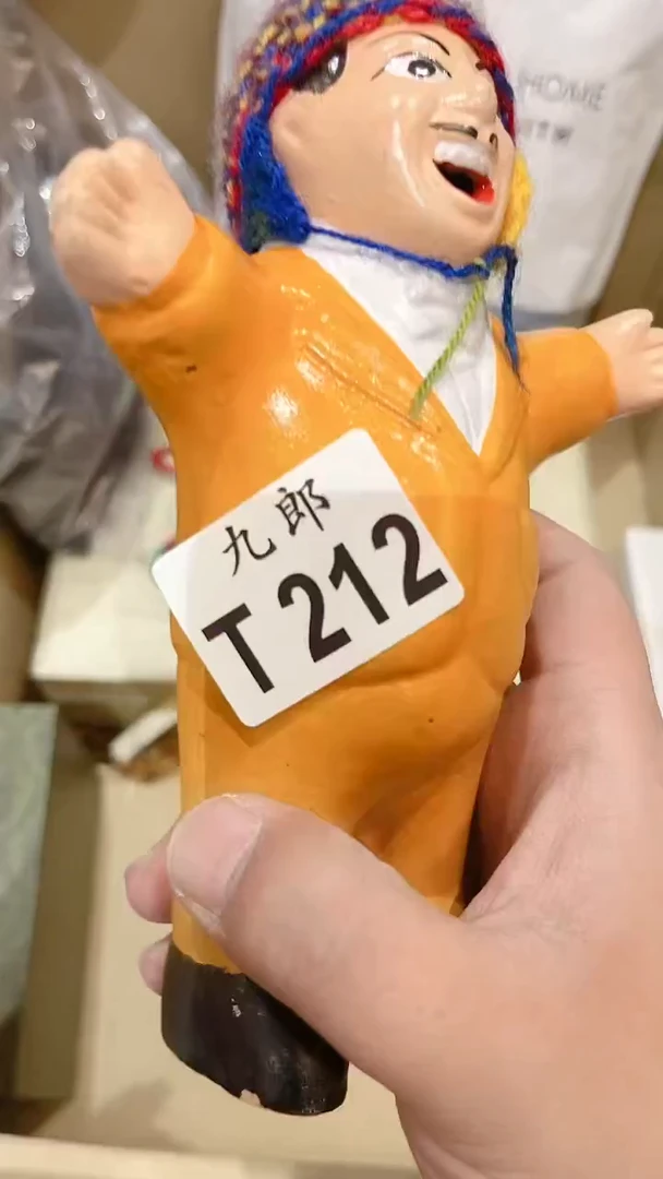 瓷片诗*212瓷片瓷片瓷片瓷片瓷片瓷片