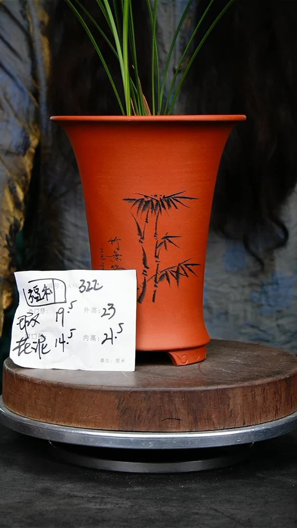 紫砂花盆322花泥紫砂花盆